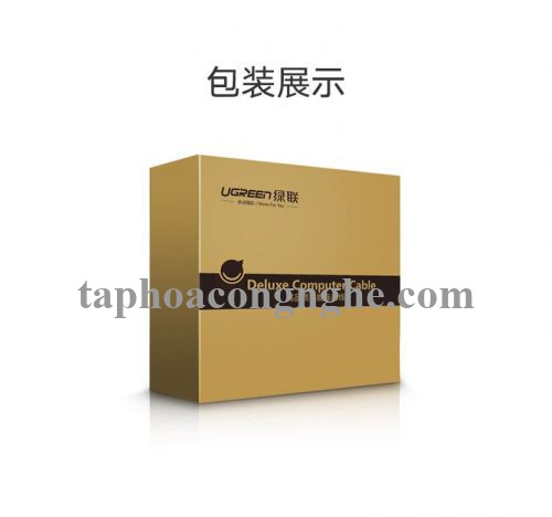 Ugreen 50112 10M màu Đen Cáp tín hiệu HDMI chuẩn 2.0 dây bọc lưới đầu hợp kim cao cấp HD131 30050112